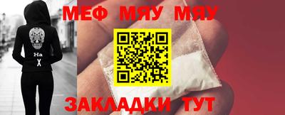 бошки Дмитров