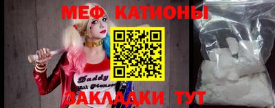 ГАЛЛЮЦИНОГЕННЫЕ ГРИБЫ Долгопрудный