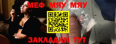 ГАЛЛЮЦИНОГЕННЫЕ ГРИБЫ Долгопрудный