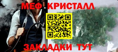 бошки Дмитров