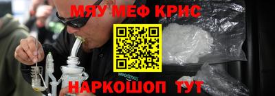 ГАЛЛЮЦИНОГЕННЫЕ ГРИБЫ Долгопрудный