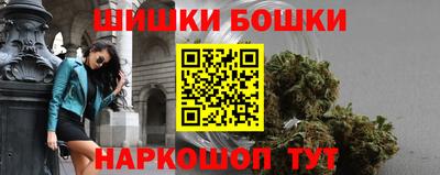 ГАЛЛЮЦИНОГЕННЫЕ ГРИБЫ Долгопрудный