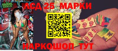 бошки Дмитров