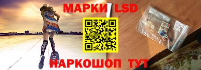 мяу мяу кристалл Добрянка