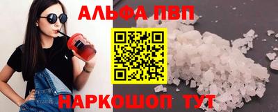 ГАЛЛЮЦИНОГЕННЫЕ ГРИБЫ Долгопрудный