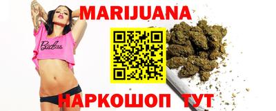 ГАЛЛЮЦИНОГЕННЫЕ ГРИБЫ Долгопрудный