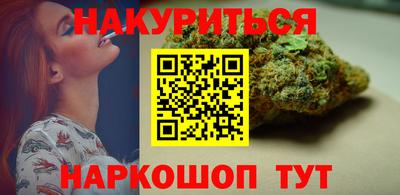 бошки Дмитров