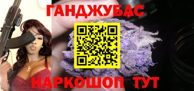 ГАЛЛЮЦИНОГЕННЫЕ ГРИБЫ Долгопрудный