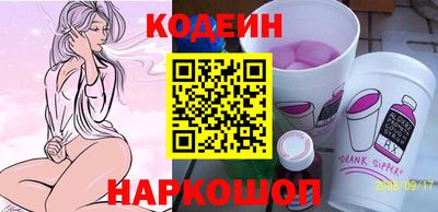 бошки Дмитров