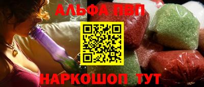 бошки Дмитров