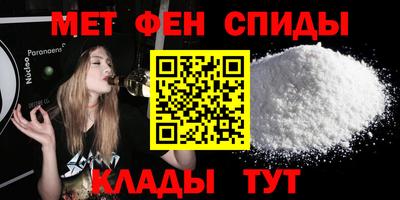 бошки Дмитров