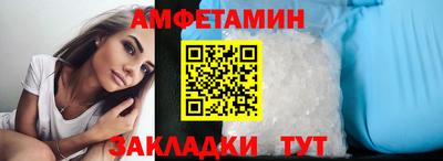 бошки Дмитров