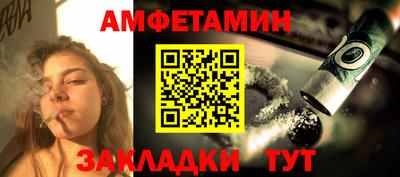ГАЛЛЮЦИНОГЕННЫЕ ГРИБЫ Долгопрудный