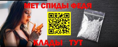 бошки Дмитров