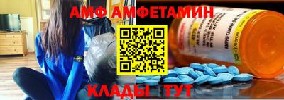 ГАЛЛЮЦИНОГЕННЫЕ ГРИБЫ Долгопрудный
