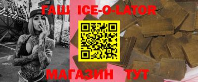 ГАЛЛЮЦИНОГЕННЫЕ ГРИБЫ Долгопрудный