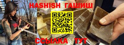 ГАЛЛЮЦИНОГЕННЫЕ ГРИБЫ Долгопрудный