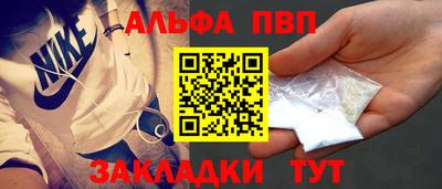 бошки Дмитров
