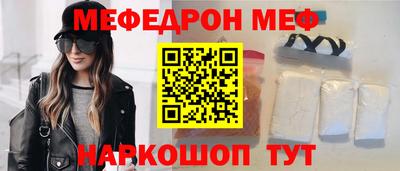 ГАЛЛЮЦИНОГЕННЫЕ ГРИБЫ Долгопрудный