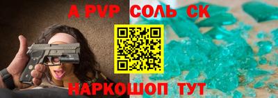 бошки Дмитров